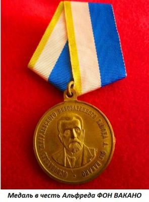 58af13a27adce_02.23_(23_fevralya_1881_goda_soglasno_moskovskim_novostyam_nachalos_proizvodstvo_zhigulevskogo_piva).thumb.jpg.a59f10b31b4e36d42407f168de45a869.jpg