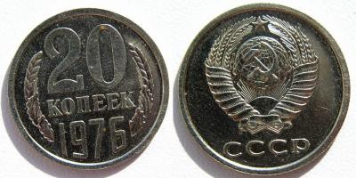 20-76а.jpg