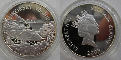 вс300.jpg