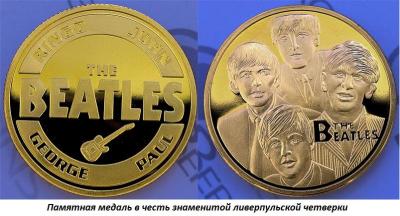 02.25_(25_fevralya_1943_goda_rodilsya_dzhordzh_harrison).thumb.jpg.c5a9bc97733dbb66052c985fc268600a.jpg