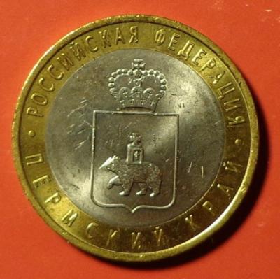 10perav.thumb.jpg.08fa60d872a2991dcaec5b3dc0b884aa.jpg