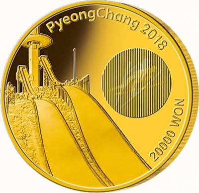 Корея 20 000 вон 2016 года «Зимние Олимпийские игры 2018 года»  (реверс).jpg