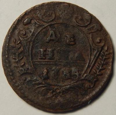 1735_р_30.JPG