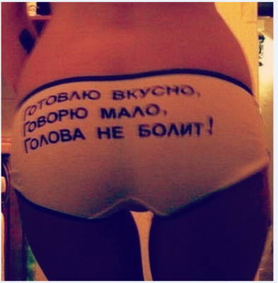 жопа.png