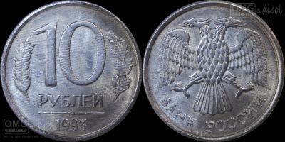 10r_1993_mmd_barak.thumb.jpg.8444cad9b9ff83f331bf057cb6771ea3.jpg