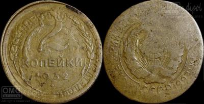 2_kop_1932_brak.thumb.jpg.1364e37477808b45b1bb8954764c3e3b.jpg