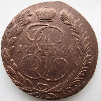 Изображение 690.jpg