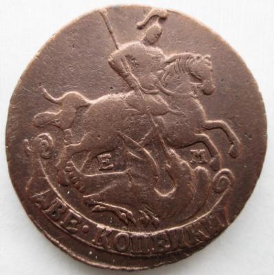 Изображение 691.jpg