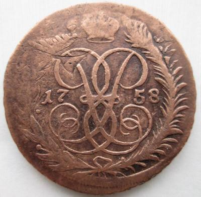 Изображение 692.jpg