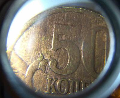 реверс увеличение.jpg