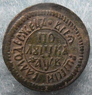 1.jpg.e321580b31ac2268e0bb33f3a115228a.thumb.jpg.4a3205c47cd6316f0d513d6c51f5e44e.jpg