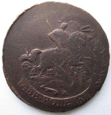 Изображение 695.jpg