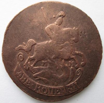 Изображение 697.jpg