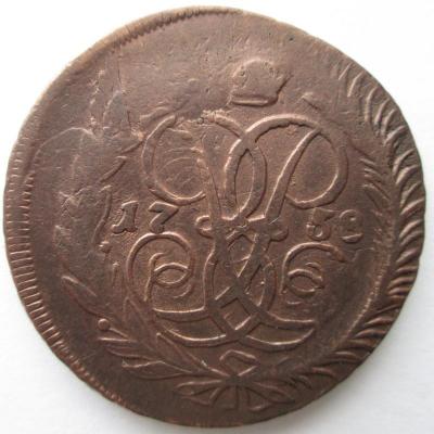 Изображение 698.jpg