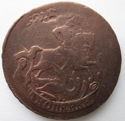 Изображение 699.jpg