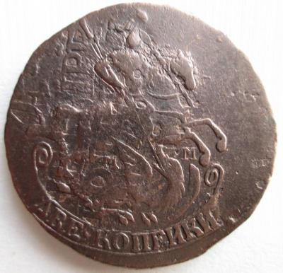 Изображение 701.jpg