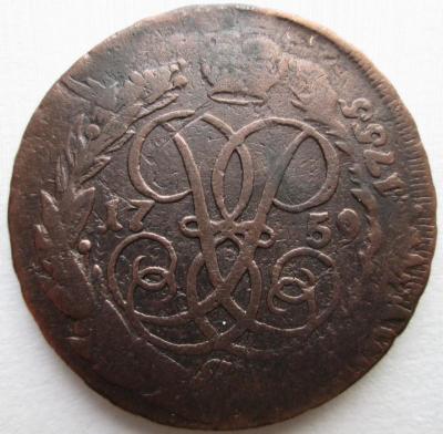 Изображение 702.jpg