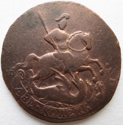 Изображение 709.jpg