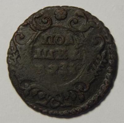 1731-П Кр_33 бант_р.JPG