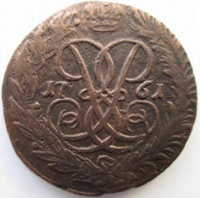 Изображение 714.jpg