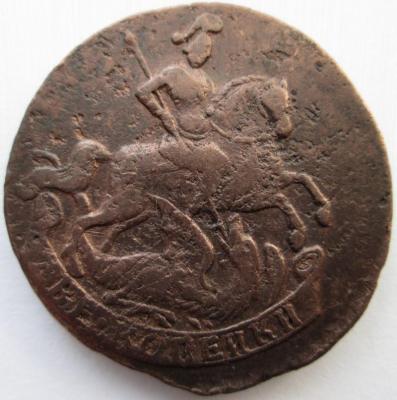 Изображение 715.jpg