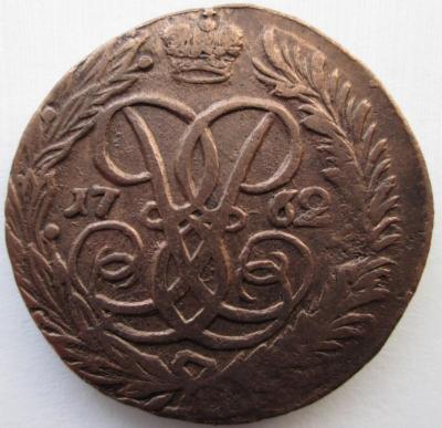 Изображение 716.jpg