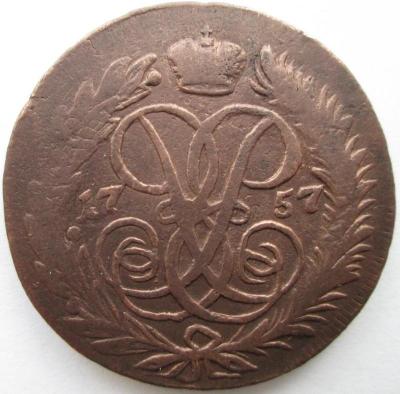 Изображение 722.jpg