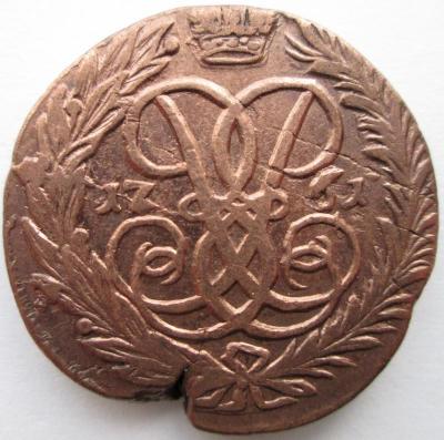 Изображение 724.jpg