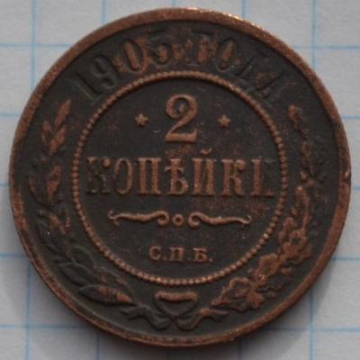1.jpg.6e5e7860298c6773268c73521a3df078.thumb.jpg.777ed20b2d0c272491a777d4c8e3b770.jpg