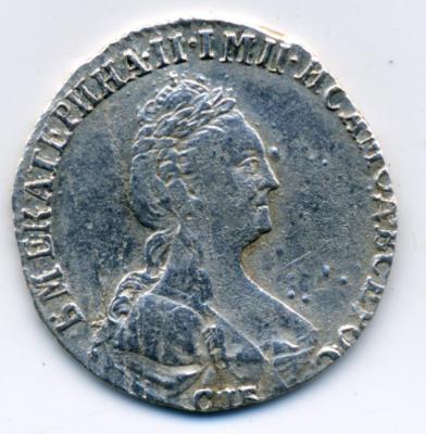 70310 01 гривенник 1779 01.jpg