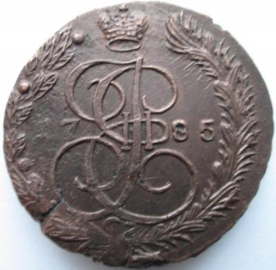 Изображение 726.jpg