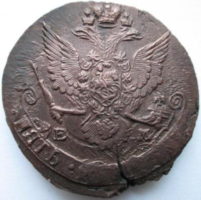 Изображение 727.jpg