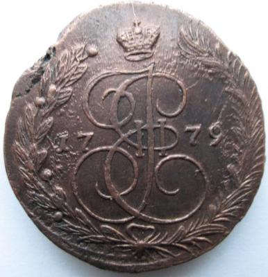 Изображение 728.jpg