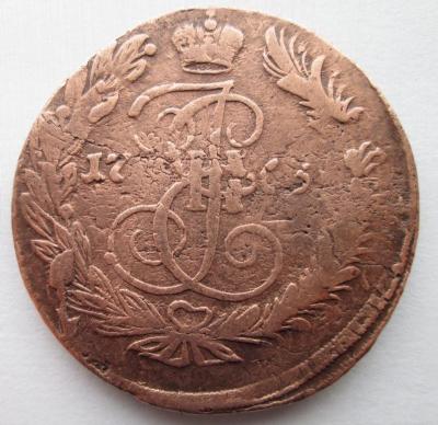 Изображение 753.jpg