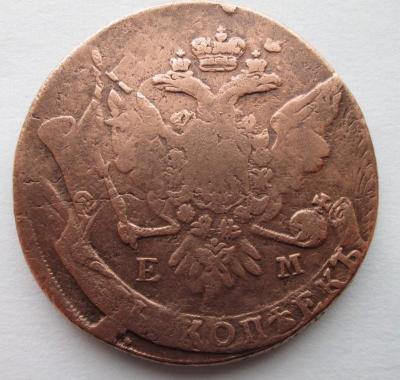 Изображение 754.jpg