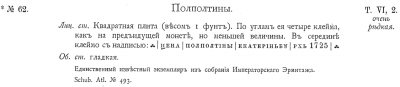 п7.png