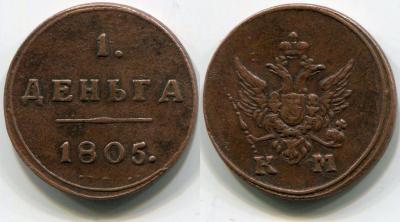 1_denga_1805_km_bitkin_r1.jpg