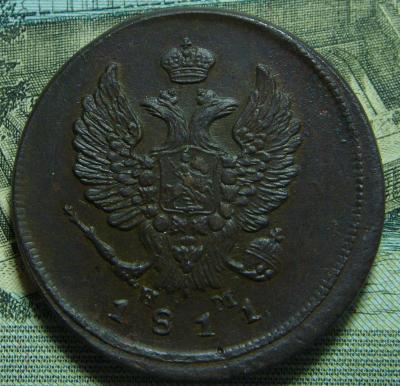 58c57544ed923_3_2_kopeiki_1811_em_nm(2).thumb.jpg.598bf2bde4c5d4a7b9e9100df5d68369.jpg