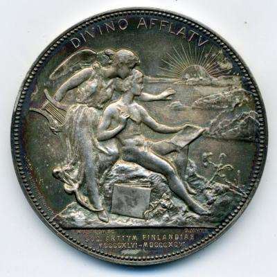 70303 07m медаль Александр III 02.jpg