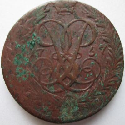 Изображение 762.jpg