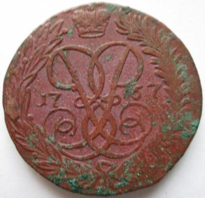 Изображение 764.jpg