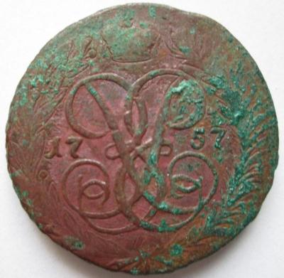 Изображение 766.jpg