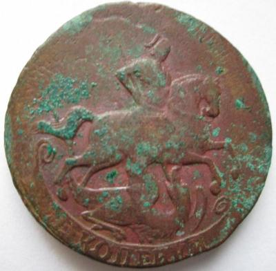 Изображение 767.jpg