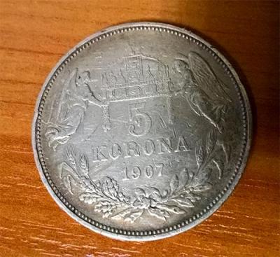 Решка_Корона.jpg