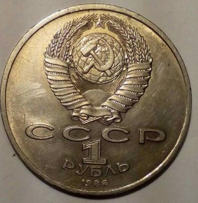 1рубль.jpg