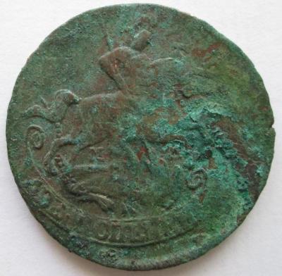 Изображение 775.jpg