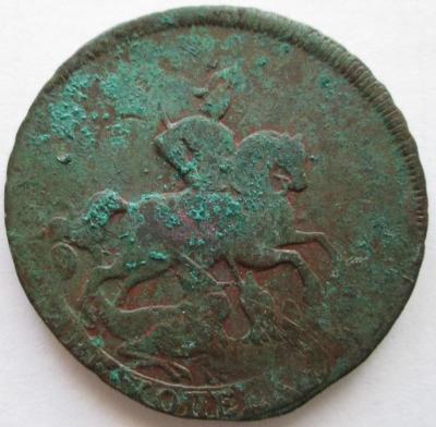 Изображение 777.jpg