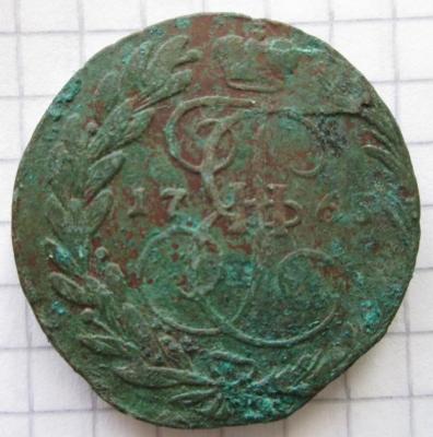 Изображение 784.jpg