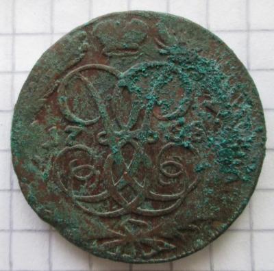 Изображение 786.jpg