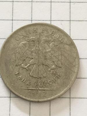 PK1Ie-zI26g.jpg